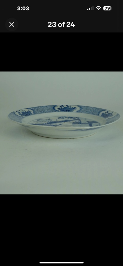 古玩陶瓷人物紋青花盤真品鑒賞圖