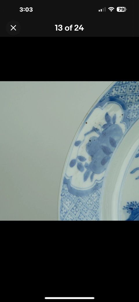 古玩陶瓷人物紋青花盤真品鑒賞圖