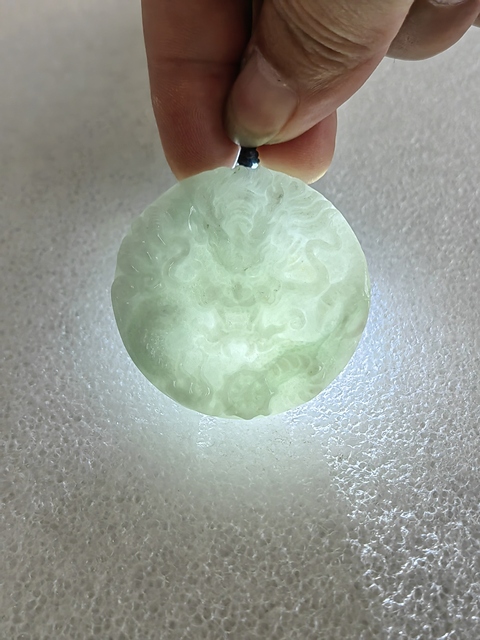 古玩玉器天然翡翠“龍鳳牌”拍賣，當前價格480元