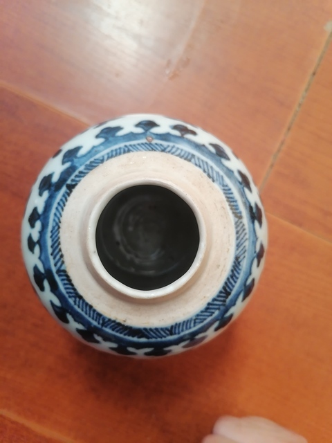 古玩陶瓷雜寶紋青花罐真品鑒賞圖
