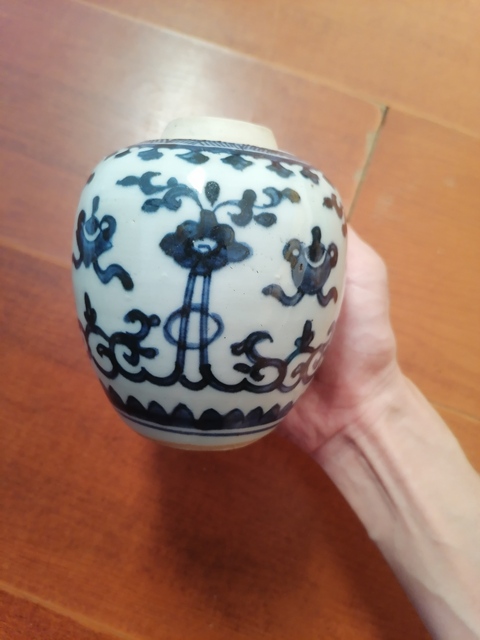 古玩陶瓷雜寶紋青花罐真品鑒賞圖