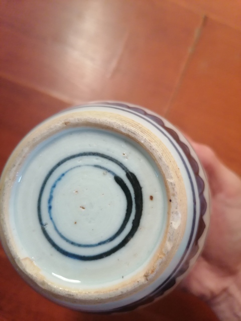 古玩陶瓷雜寶紋青花罐真品鑒賞圖