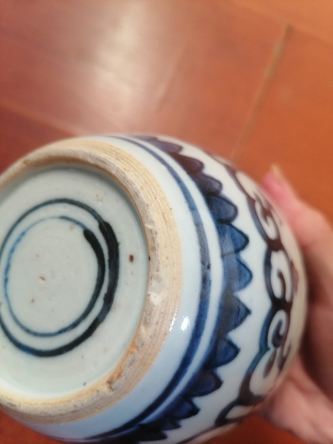 古玩陶瓷雜寶紋青花罐真品鑒賞圖