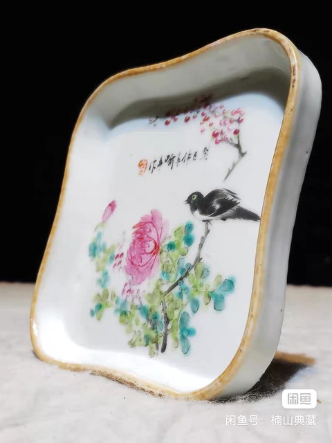 古玩陶瓷淺絳彩花鳥紋四方盤真品鑒賞圖