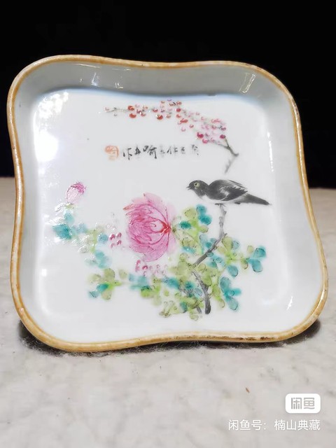 古玩陶瓷淺絳彩花鳥紋四方盤真品鑒賞圖