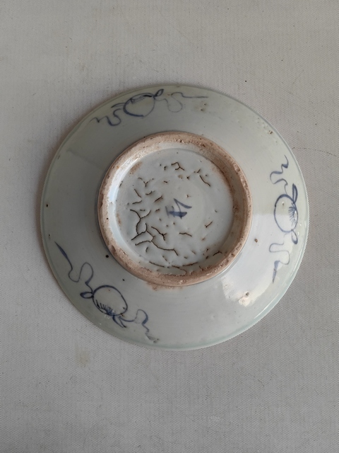 古玩陶瓷青花花卉紋福字盤拍賣，當前價格680元