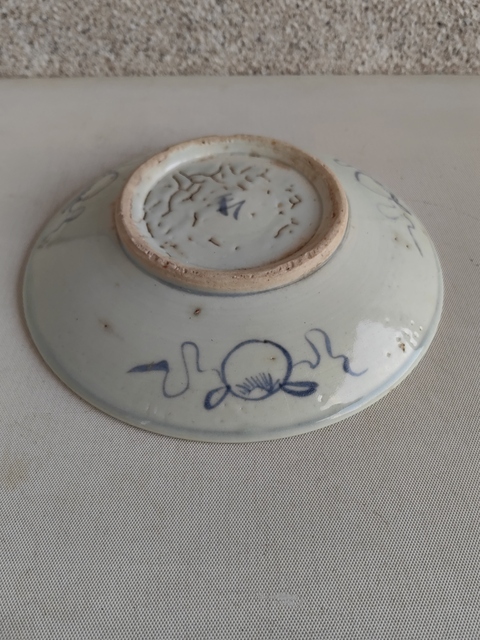 古玩陶瓷青花花卉紋福字盤拍賣，當前價格680元