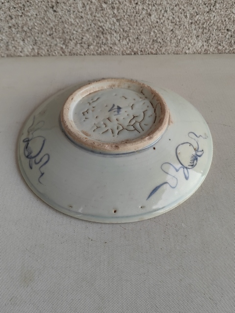 古玩陶瓷青花花卉紋福字盤拍賣，當前價格680元