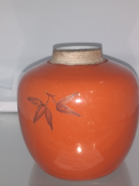 古玩陶瓷晚清珊瑚紅描金罐真品鑒賞圖