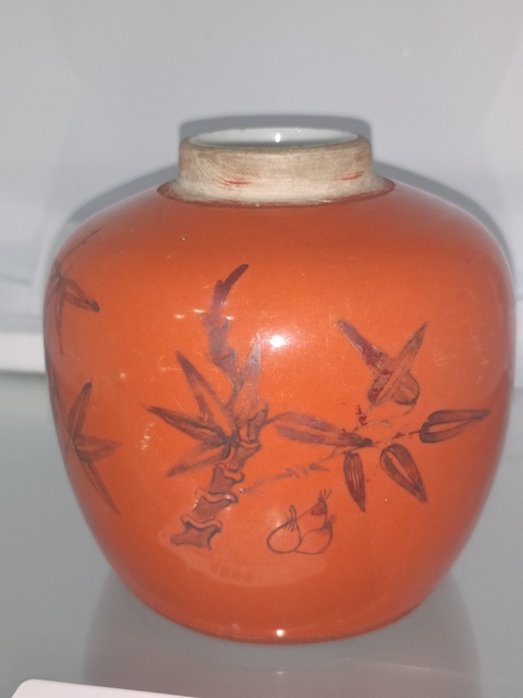 古玩陶瓷晚清珊瑚紅描金罐真品鑒賞圖