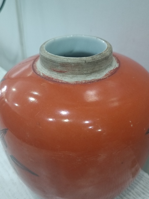 古玩陶瓷晚清珊瑚紅描金罐真品鑒賞圖