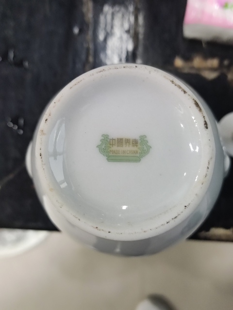 古玩陶瓷蘆雁紋執(zhí)壺真品鑒賞圖