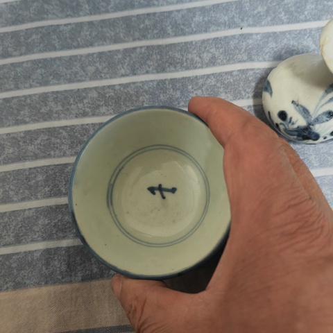古玩陶瓷青花花卉紋玉壺春瓶真品鑒賞圖