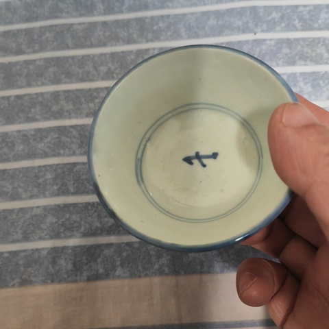 古玩陶瓷青花花卉紋玉壺春瓶真品鑒賞圖