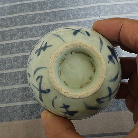 古玩陶瓷青花花卉紋玉壺春瓶真品鑒賞圖