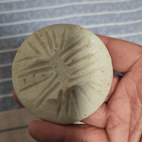 古玩陶瓷青白釉罐真品鑒賞圖