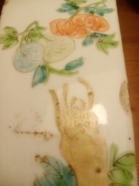 古玩陶瓷粉彩方瓶真品鑒賞圖