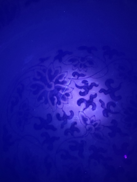 古玩陶瓷青花纏枝花卉紋臥盤真品鑒賞圖