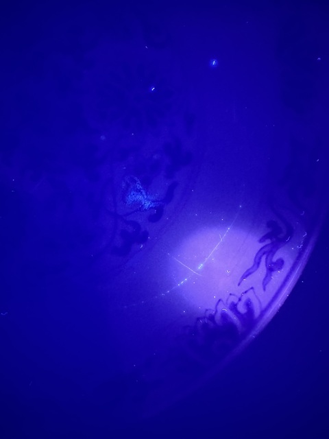 古玩陶瓷青花纏枝花卉紋臥盤真品鑒賞圖