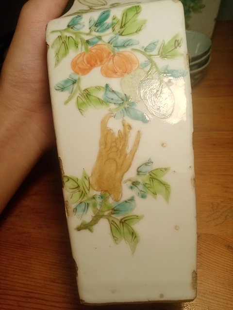 古玩陶瓷粉彩方瓶真品鑒賞圖