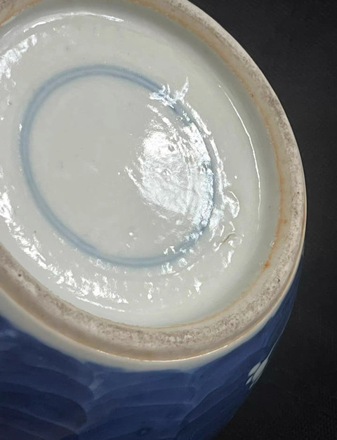 古玩陶瓷青花冰梅罐真品鑒賞圖