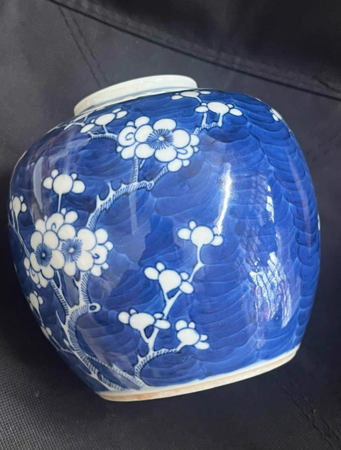 古玩陶瓷青花冰梅罐真品鑒賞圖