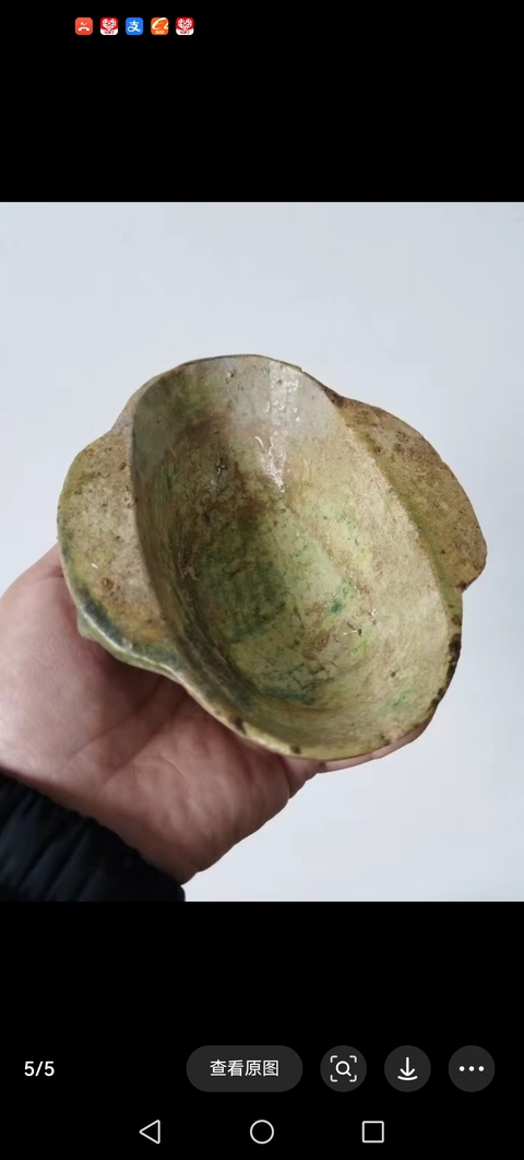 古玩陶瓷耳杯真品鑒賞圖