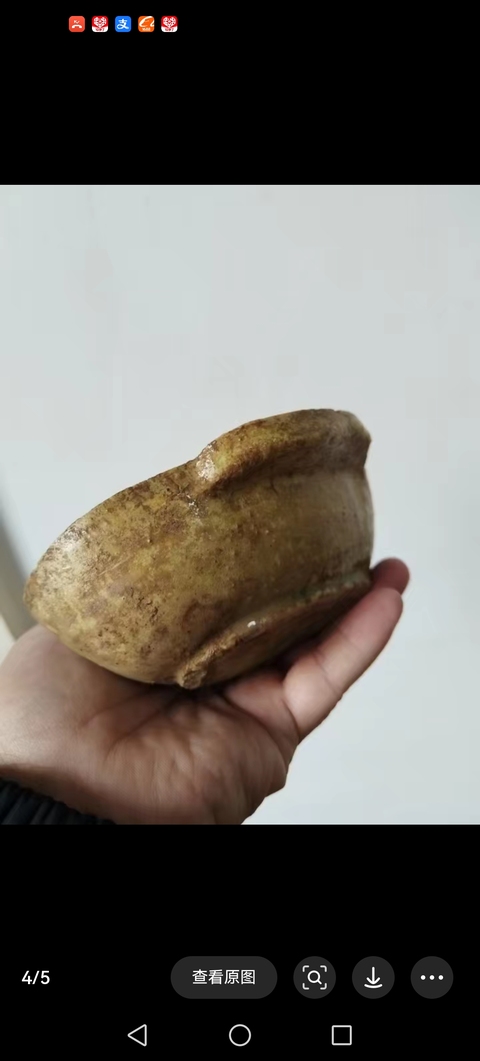 古玩陶瓷耳杯真品鑒賞圖