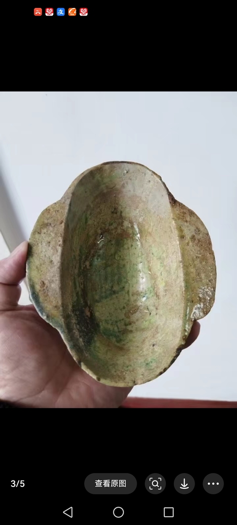 古玩陶瓷耳杯真品鑒賞圖