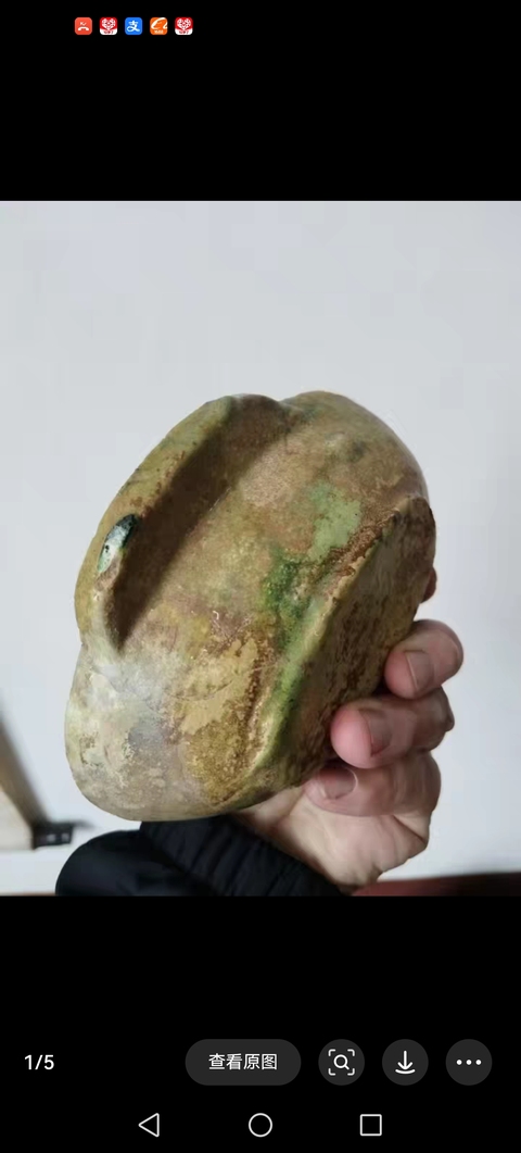 古玩陶瓷耳杯真品鑒賞圖