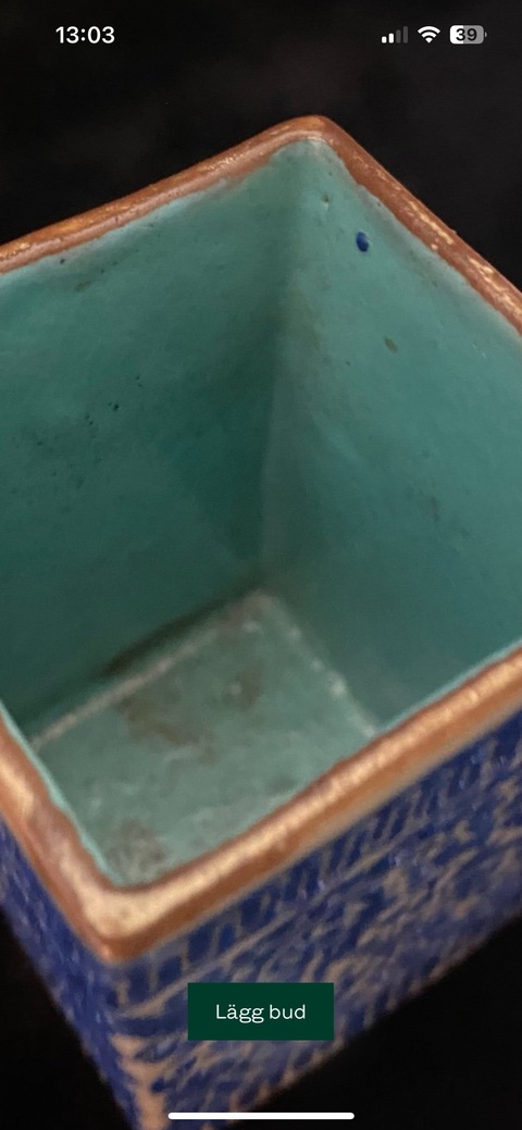 古玩陶瓷四方筆筒真品鑒賞圖