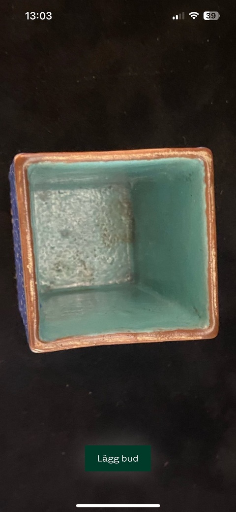 古玩陶瓷四方筆筒真品鑒賞圖