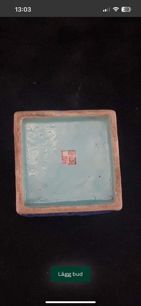 古玩陶瓷四方筆筒真品鑒賞圖