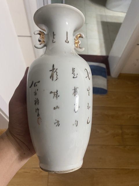 古玩陶瓷民國粉彩博古圖瓶真品鑒賞圖