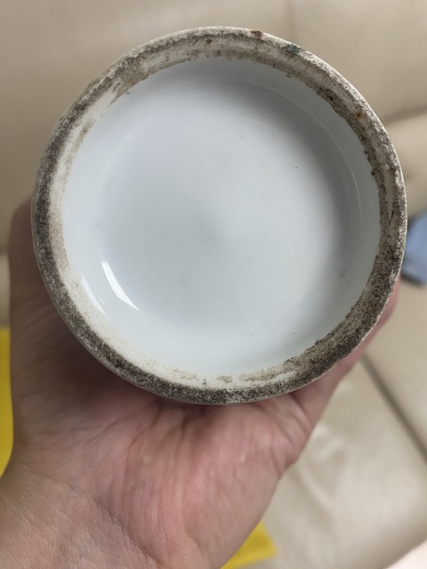 古玩陶瓷民國粉彩博古圖瓶真品鑒賞圖