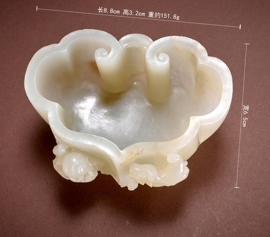 古玩玉器筆洗真品鑒賞圖