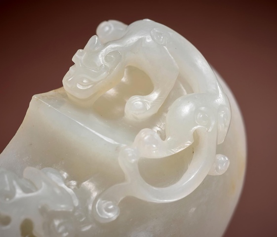 古玩玉器筆洗真品鑒賞圖