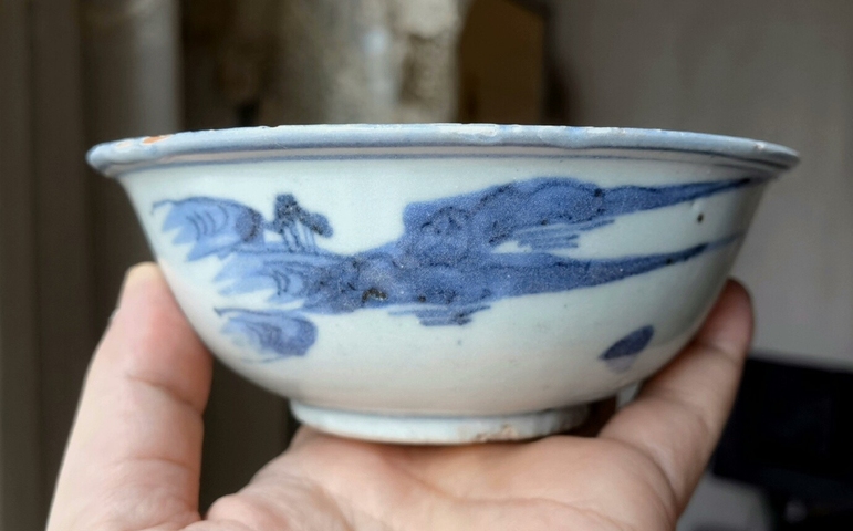 古玩陶瓷青花山水人物碗拍賣，當前價格1588元
