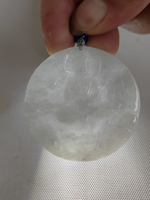 古玩玉器天然翡翠“觀音牌”真品鑒賞圖