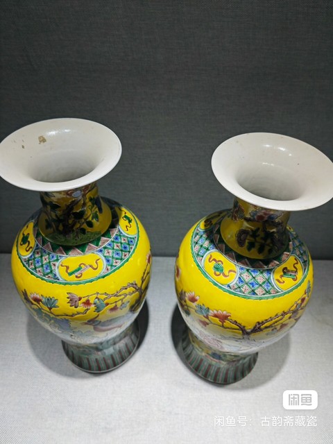 古玩陶瓷黃地五彩花鳥紋觀音瓶真品鑒賞圖