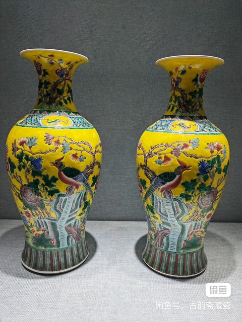 古玩陶瓷黃地五彩花鳥紋觀音瓶真品鑒賞圖