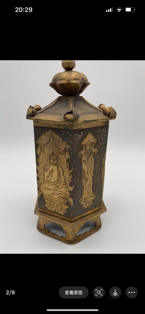古玩雜項佛龕真品鑒賞圖