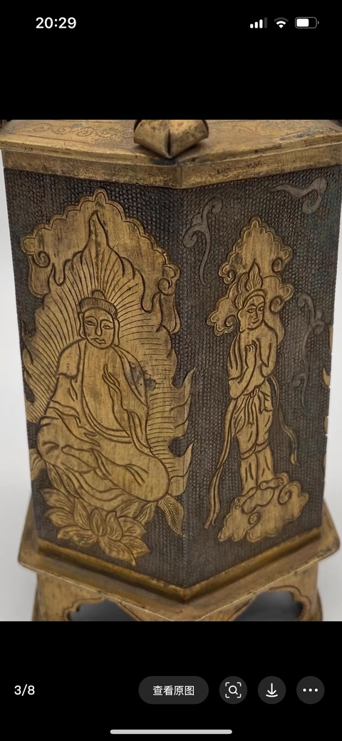 古玩雜項佛龕真品鑒賞圖