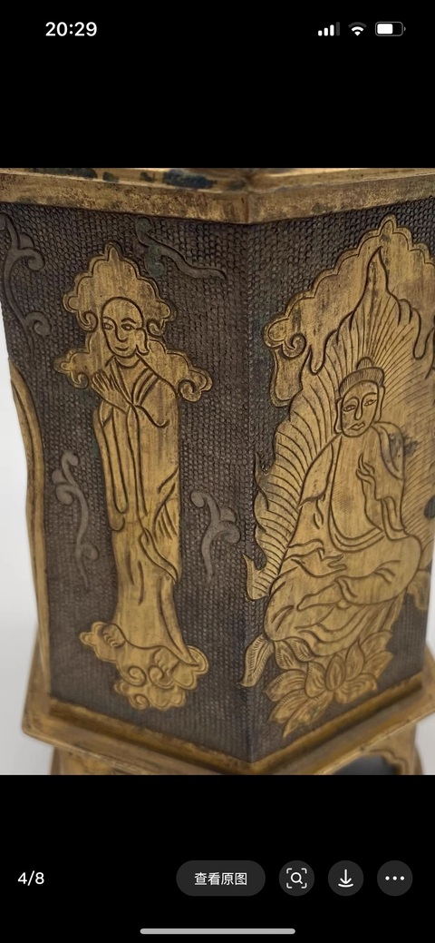 古玩雜項佛龕真品鑒賞圖
