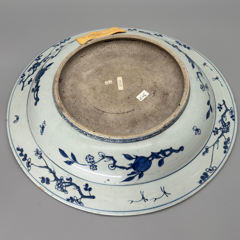 古玩陶瓷花果紋青花盤真品鑒賞圖