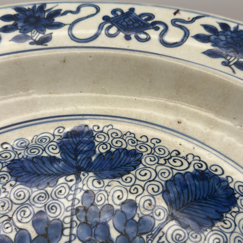 古玩陶瓷花果紋青花盤真品鑒賞圖