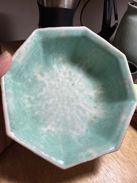 古玩陶瓷松石綠地礬紅粉彩八卦紋八方貢碗真品鑒賞圖