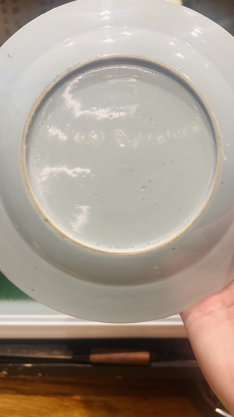 古玩陶瓷竹石欄桿牡丹粉彩盤真品鑒賞圖
