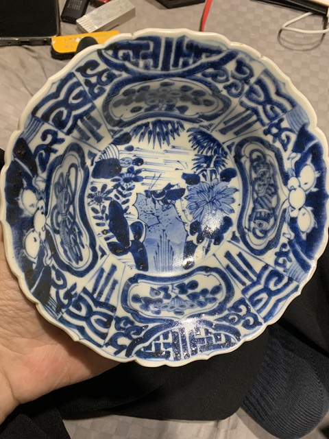 古玩陶瓷日本明治青花飛黃騰達(dá)紋盤(pán)真品鑒賞圖