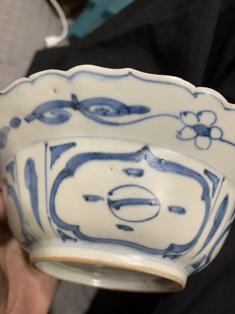 古玩陶瓷日本明治青花飛黃騰達(dá)紋盤(pán)真品鑒賞圖